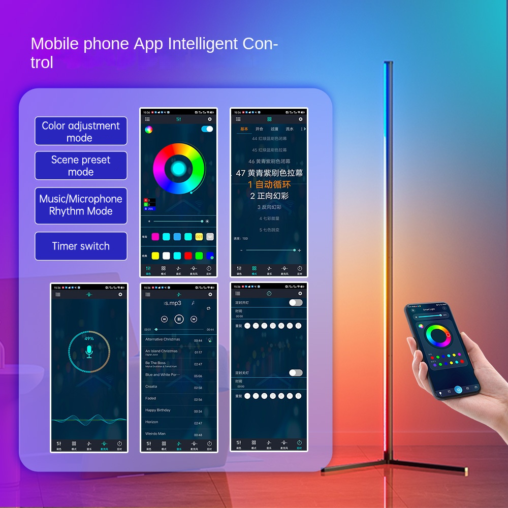 RGB Smart Corner Floor Lamp
