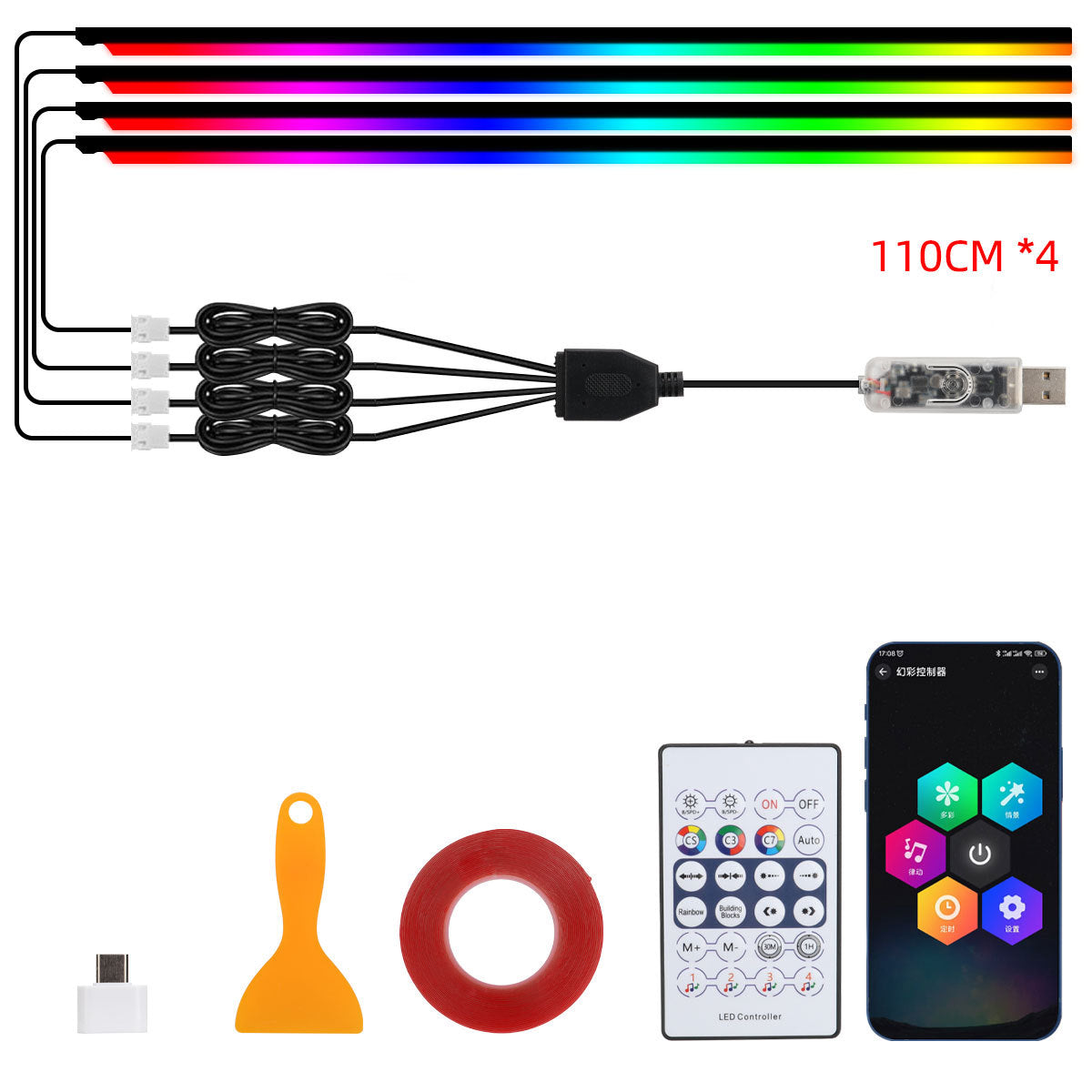 RGB Symphony Acrylic Car Interior Ambient Lights